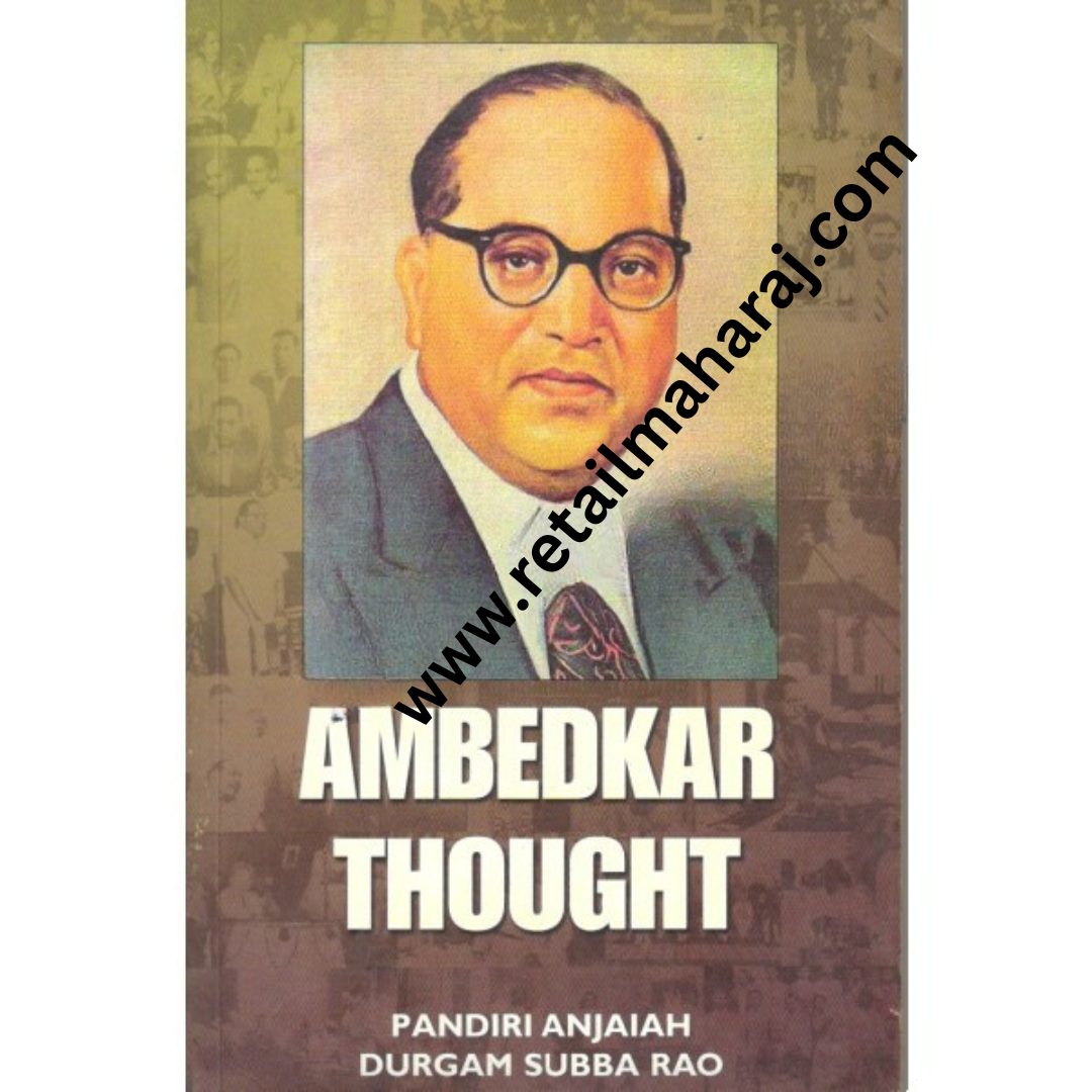 Ambedkar Thought - Retail Maharaj