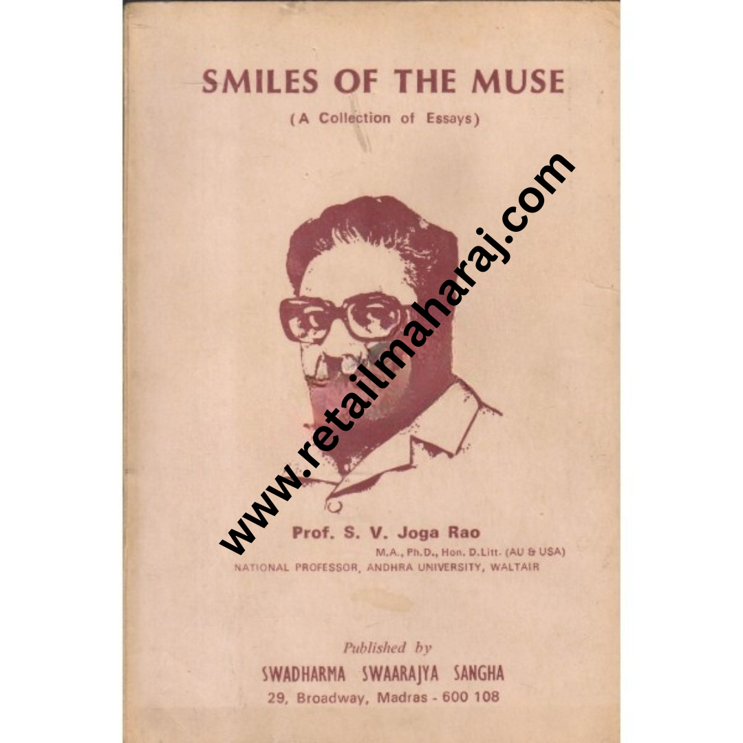 smiles of the muse - Retail Maharaj