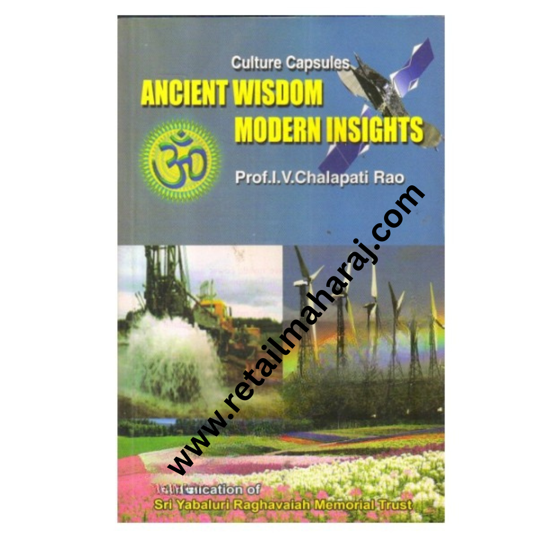 Culture Capsules Ancient Wisdom Modern insights - Retail Maharaj