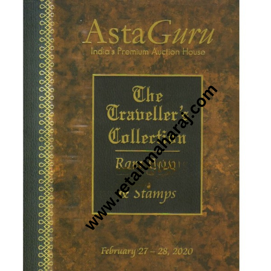 AstaGuru the travellers collection Fabruary 2020 - Retail Maharaj