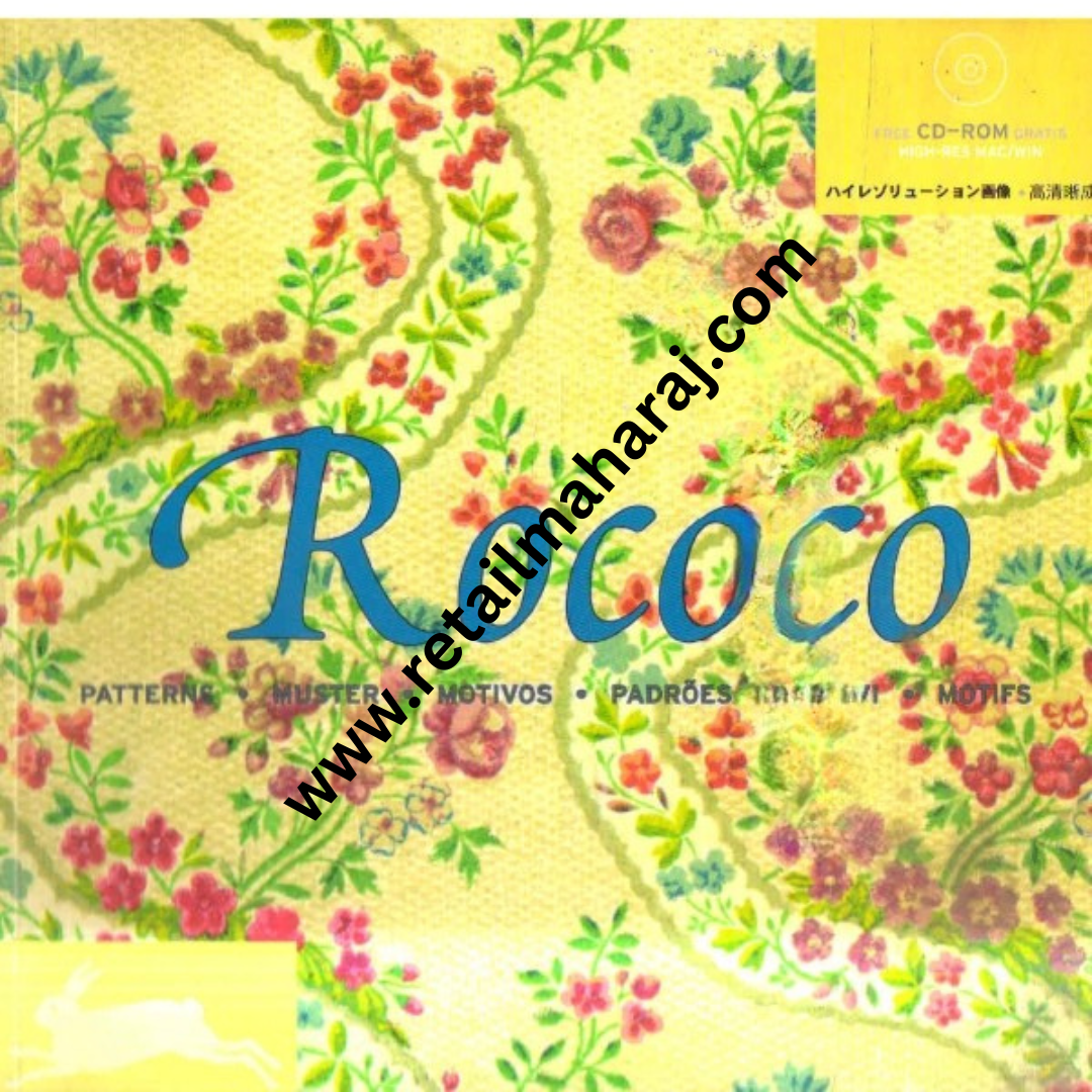 rococo - Retail Maharaj