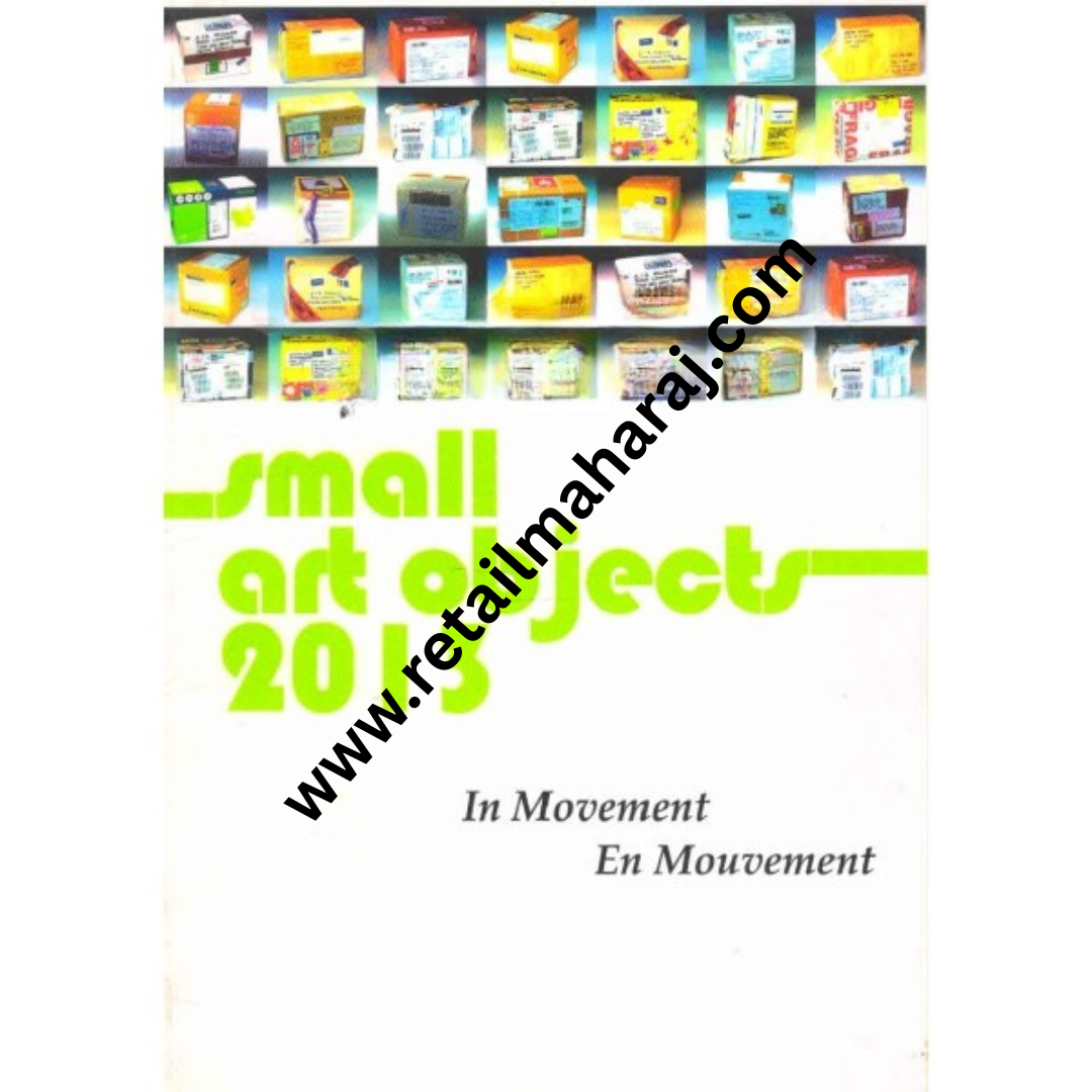 small art object 2013 in movement - Retail Maharaj