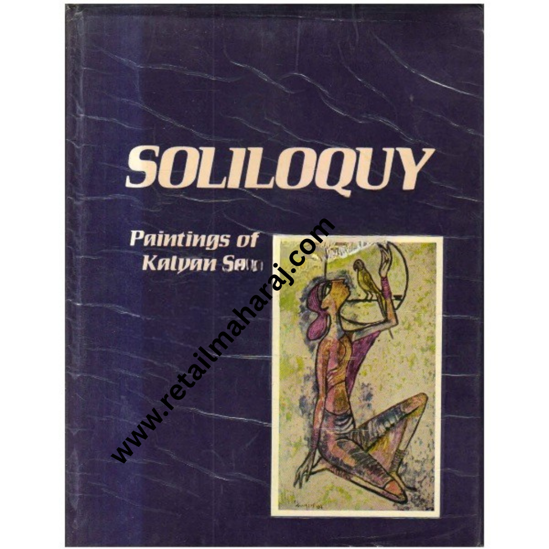 Soliloquy paintings of Kalyan Sen - Retail Maharaj