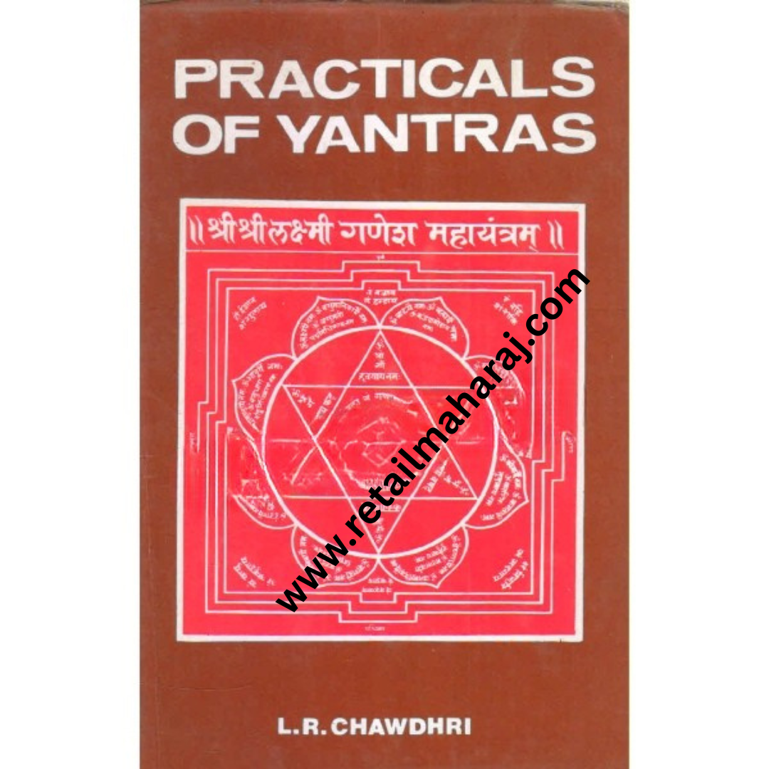 practicals of yantras - Retail Maharaj