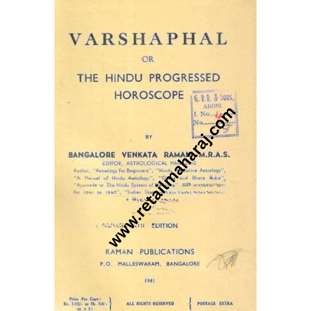 varshaphal or the hindu progressed horoscope 2nd edition - Retail Maharaj