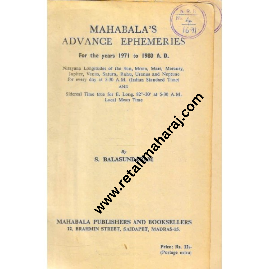 the astrological self instruction - Retail Maharaj