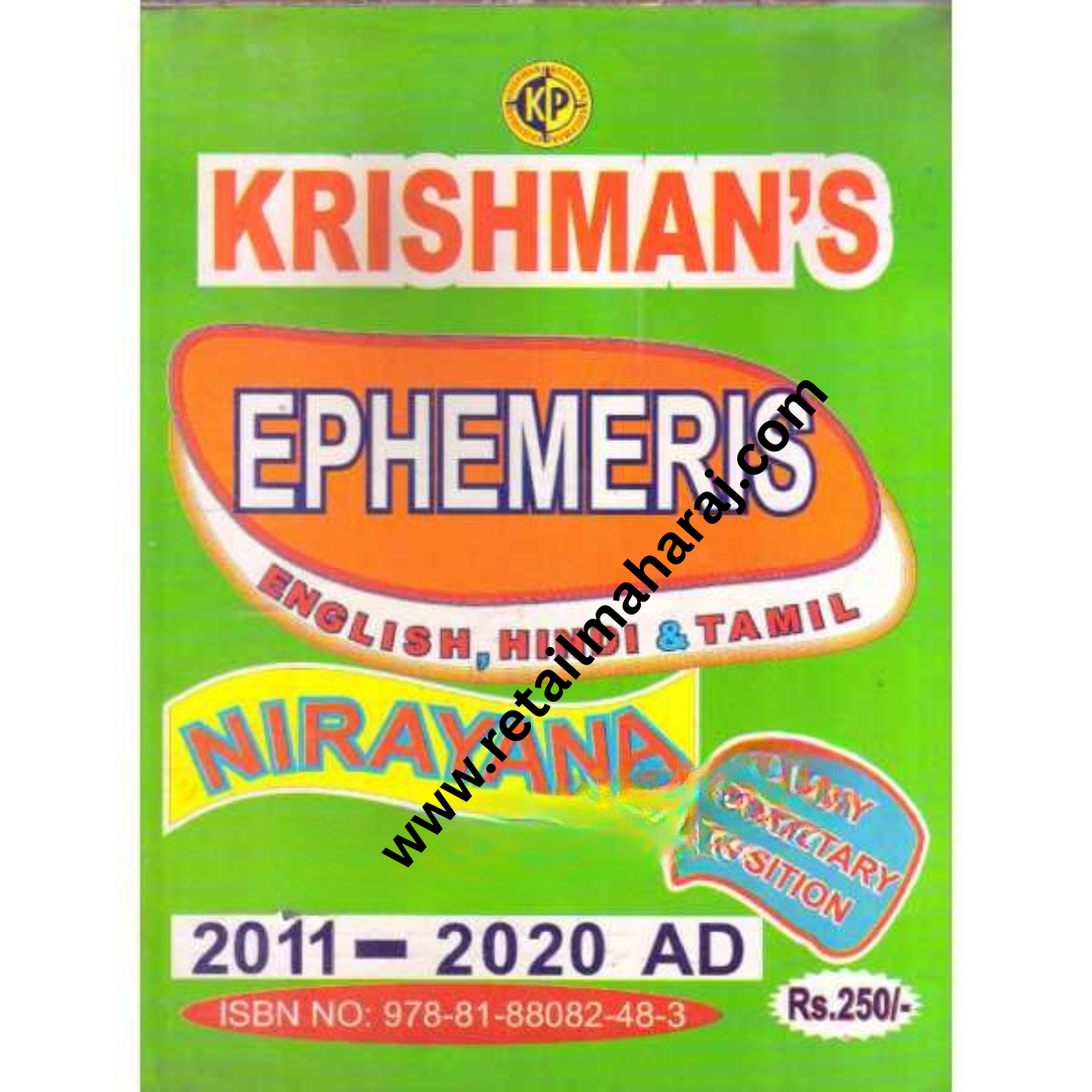 Krishmans Ephemeris Nirayana 2011-2020 AD - Retail Maharaj