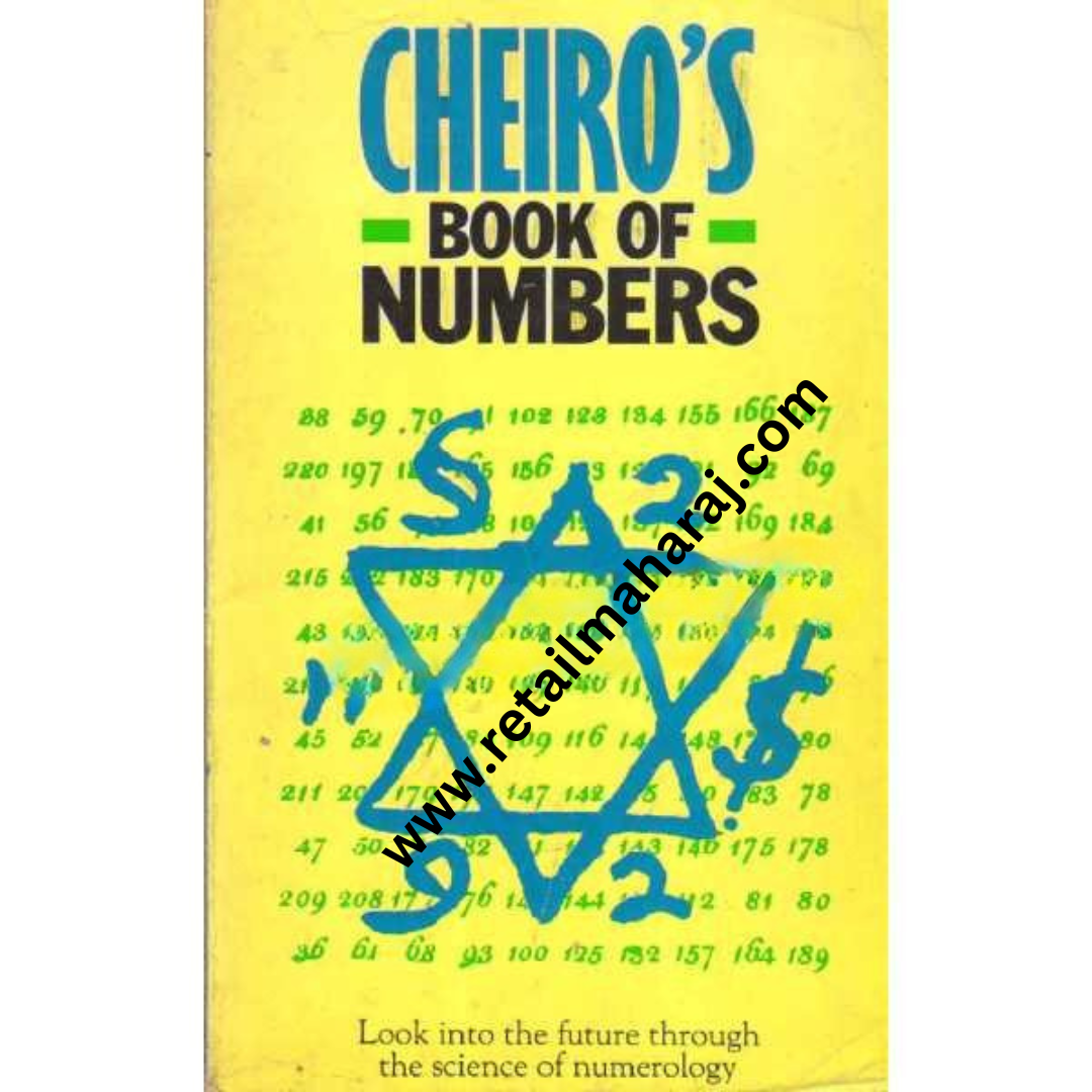 Book of Numbers - Retail Maharaj