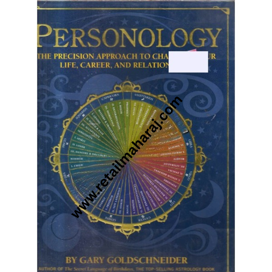 PERSONOLOGY - Retail Maharaj