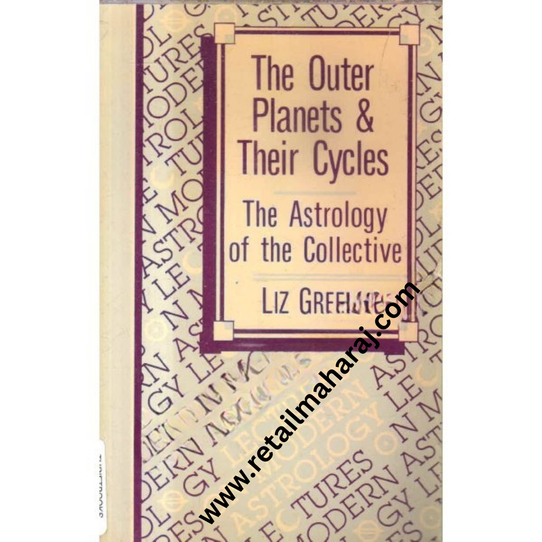 the outerplanets and their cycles - Retail Maharaj
