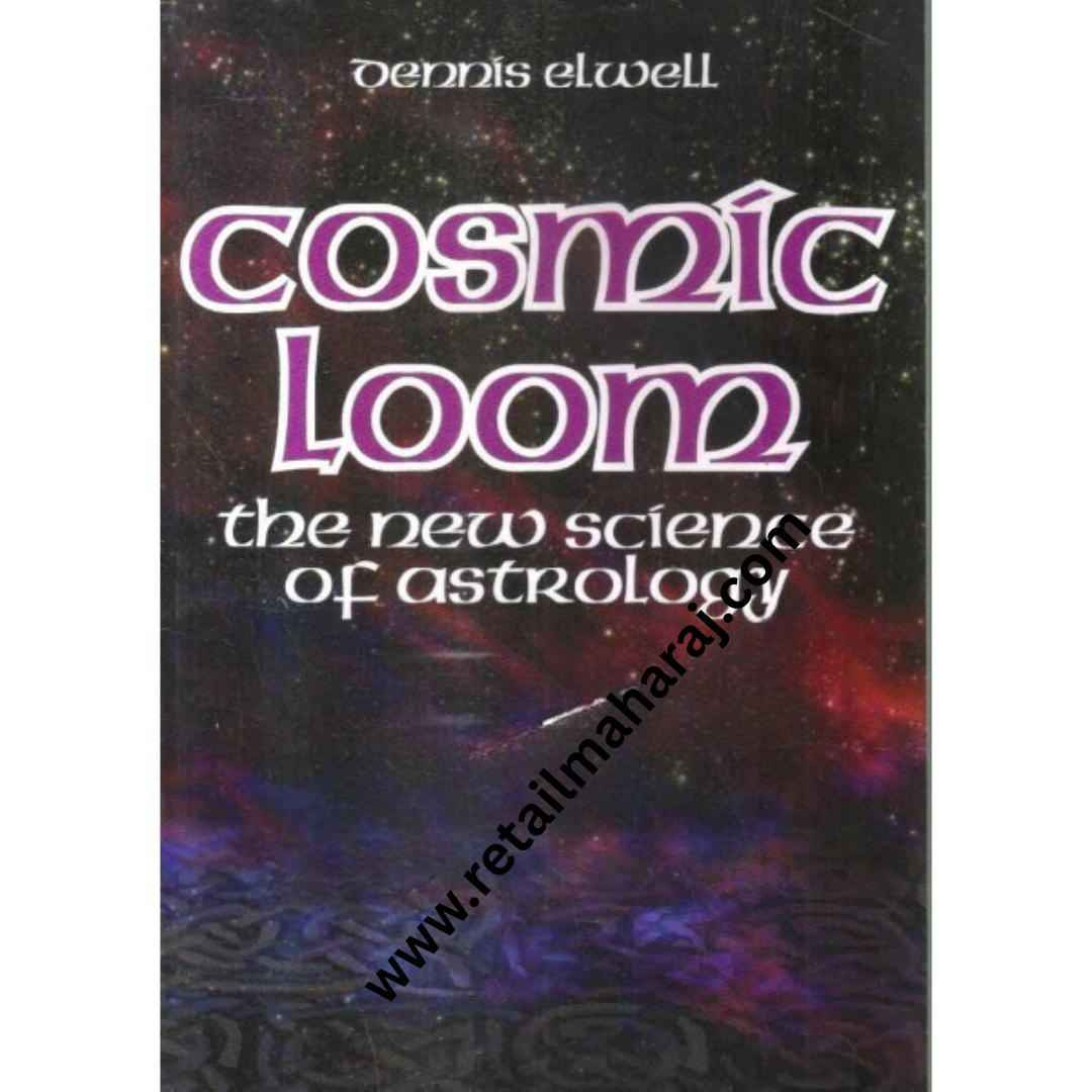 cosmic loom - Retail Maharaj