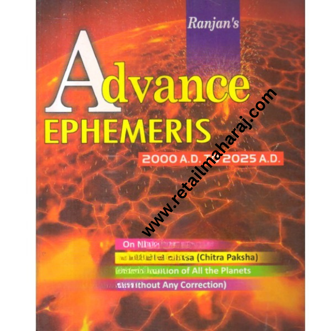 advance ephemeris 2000 ad to 2025 ad - Retail Maharaj