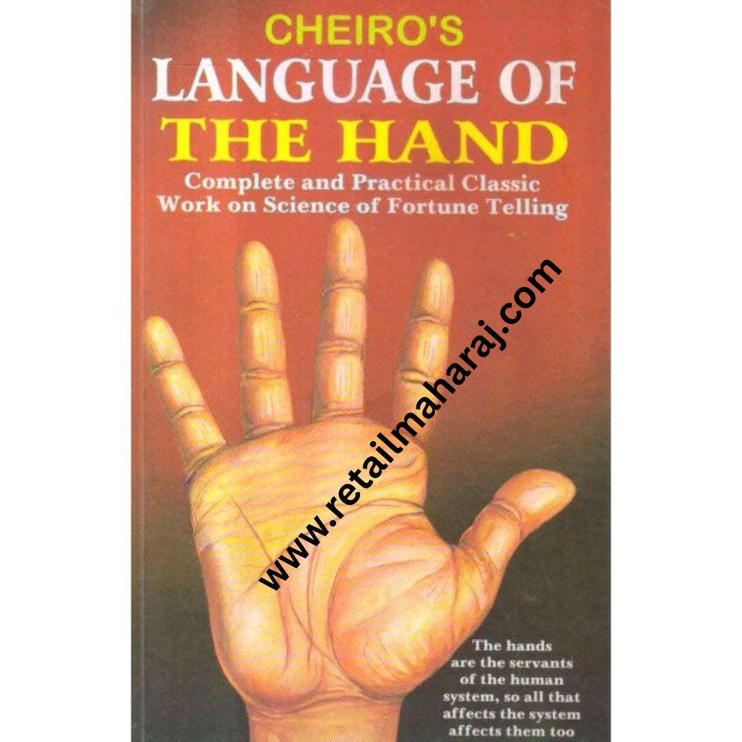 language of the hand - Retail Maharaj