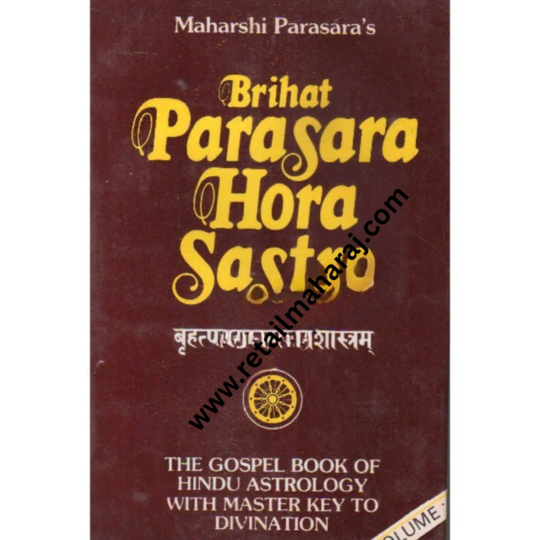 brihat parasara hora sastra volume 1 - Retail Maharaj