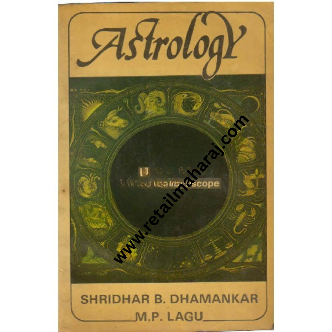Astrology how to cast your own horoscope 1st edition - Retail Maharaj