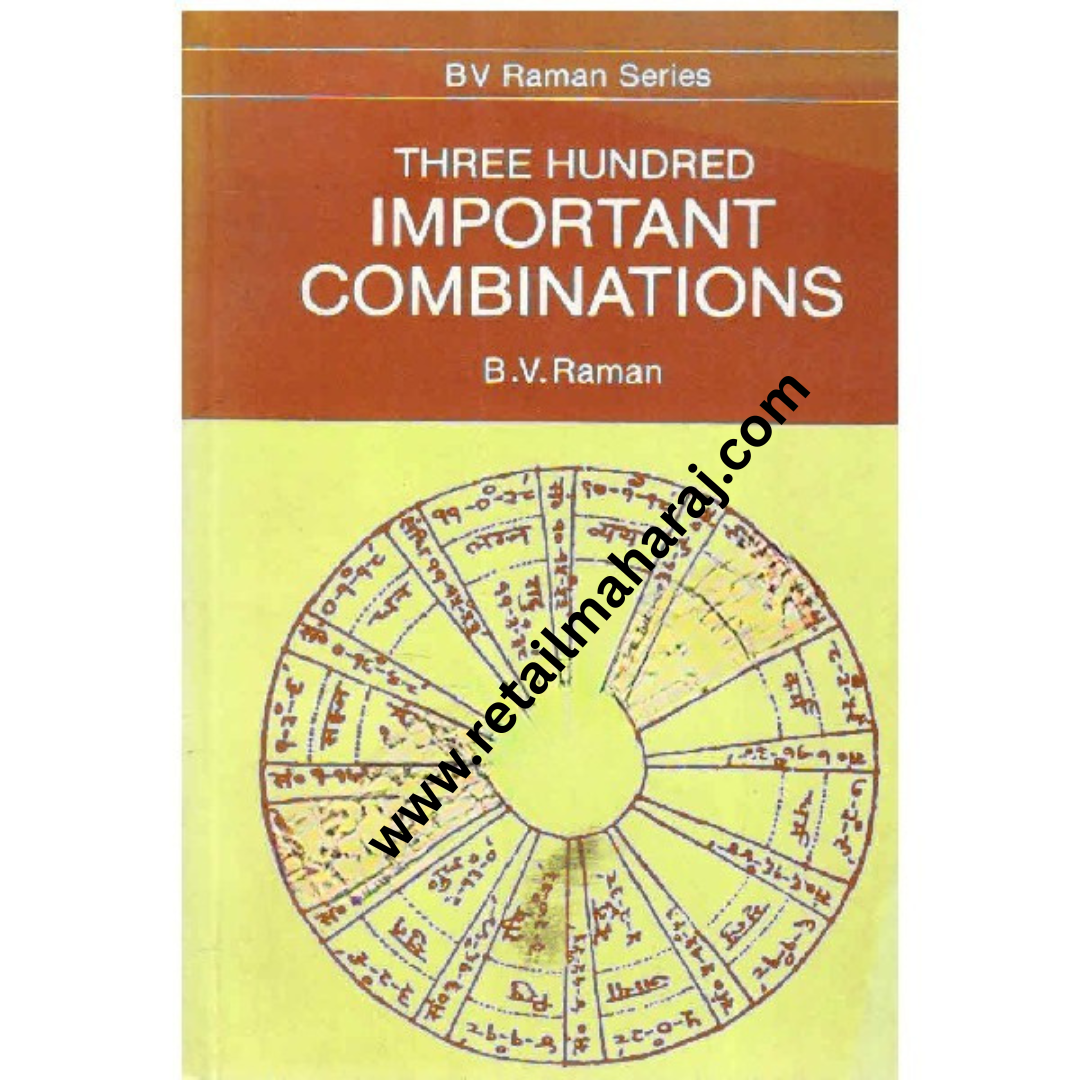 Three Hundred Important Combinations - Retail Maharaj
