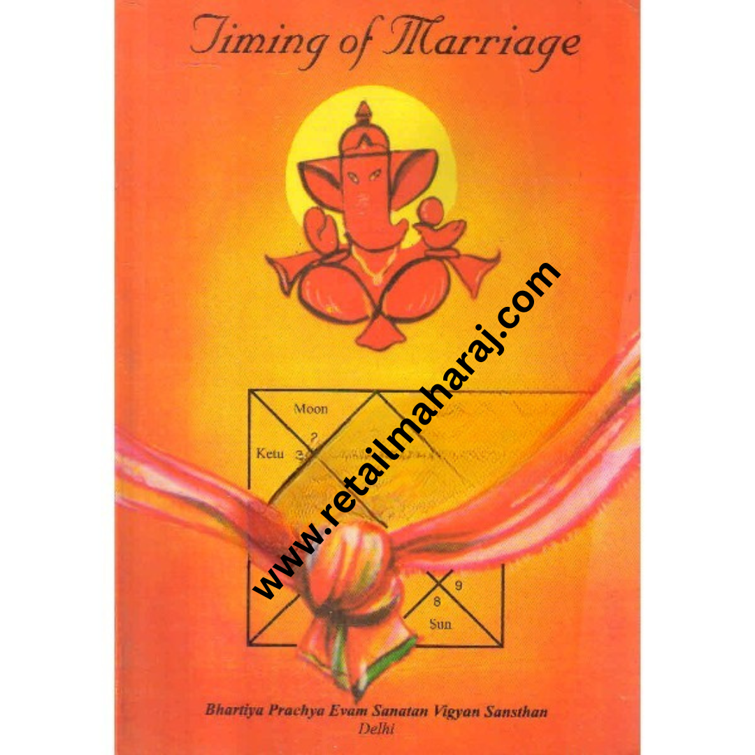 timing of marraige - Retail Maharaj