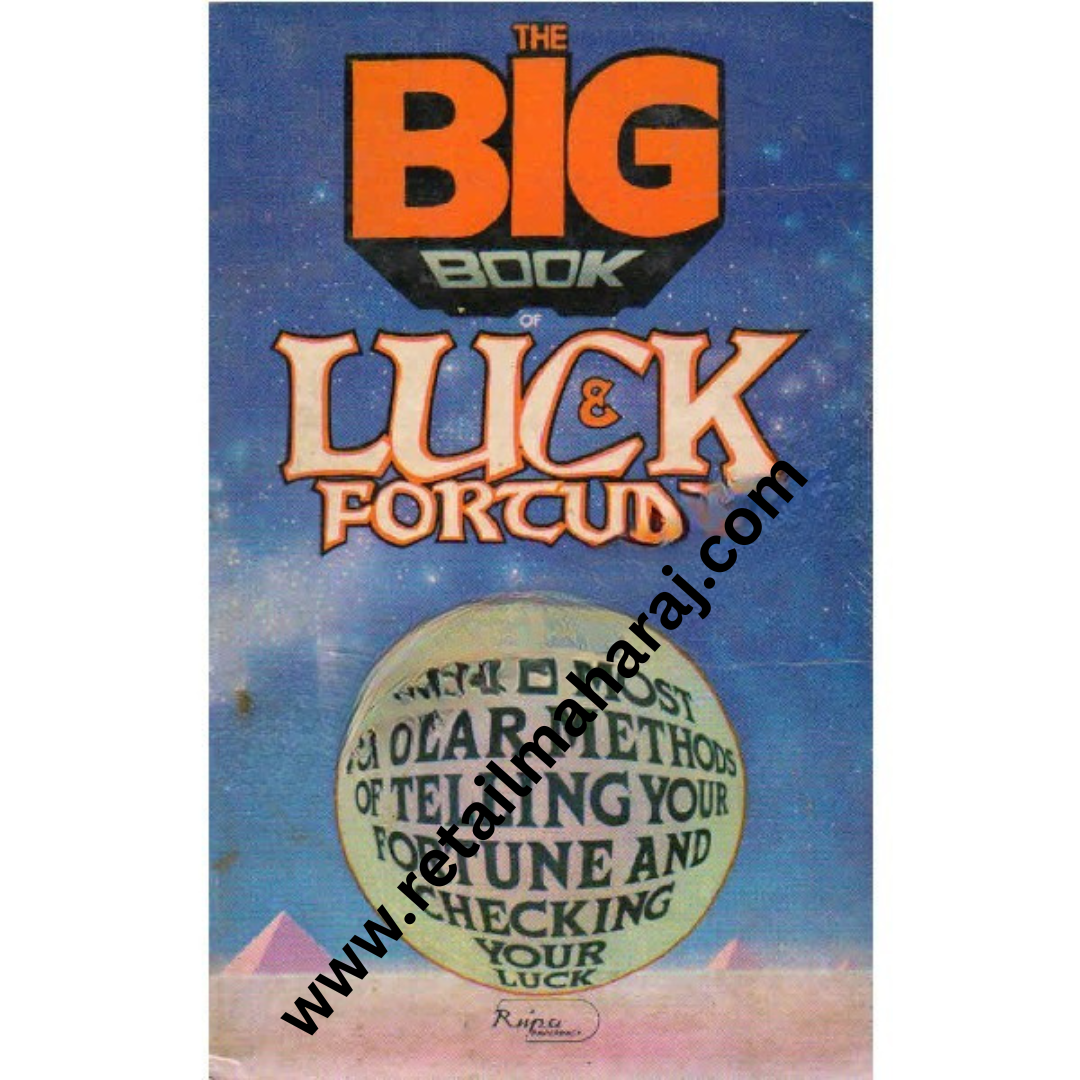 The Big Book of Luck and Fortune 1st ediition - Retail Maharaj