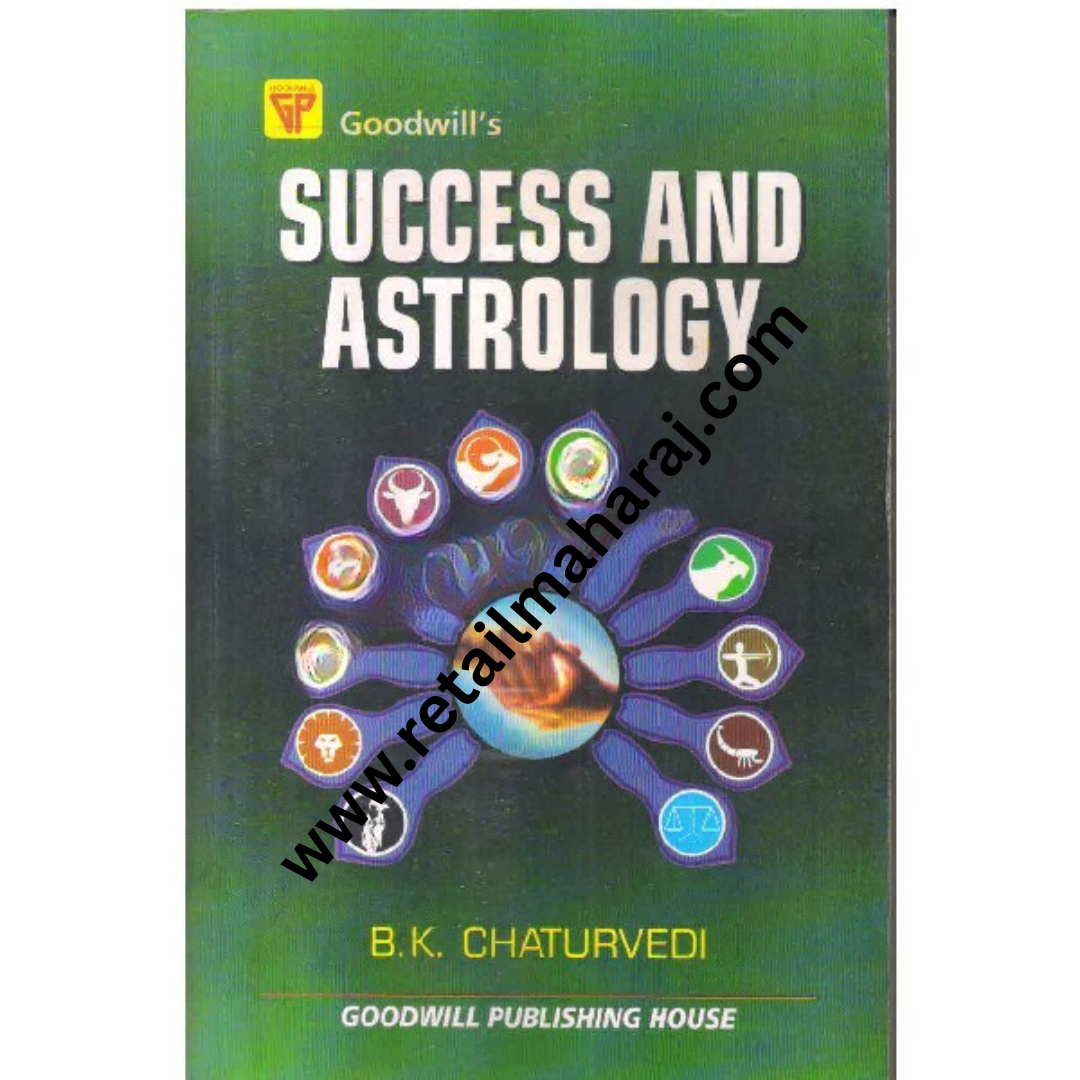 Success and astrology - Retail Maharaj