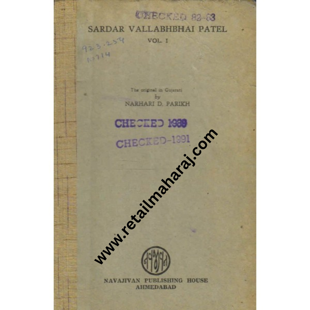 sardar vallabhbhai patel volume 1 and 2 1st edition
