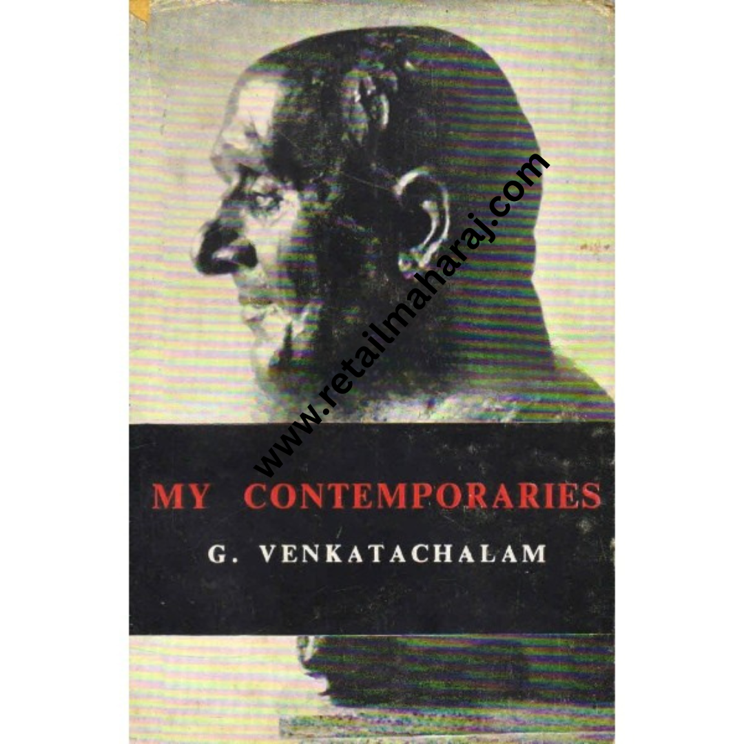 my contemporaries 1st edition