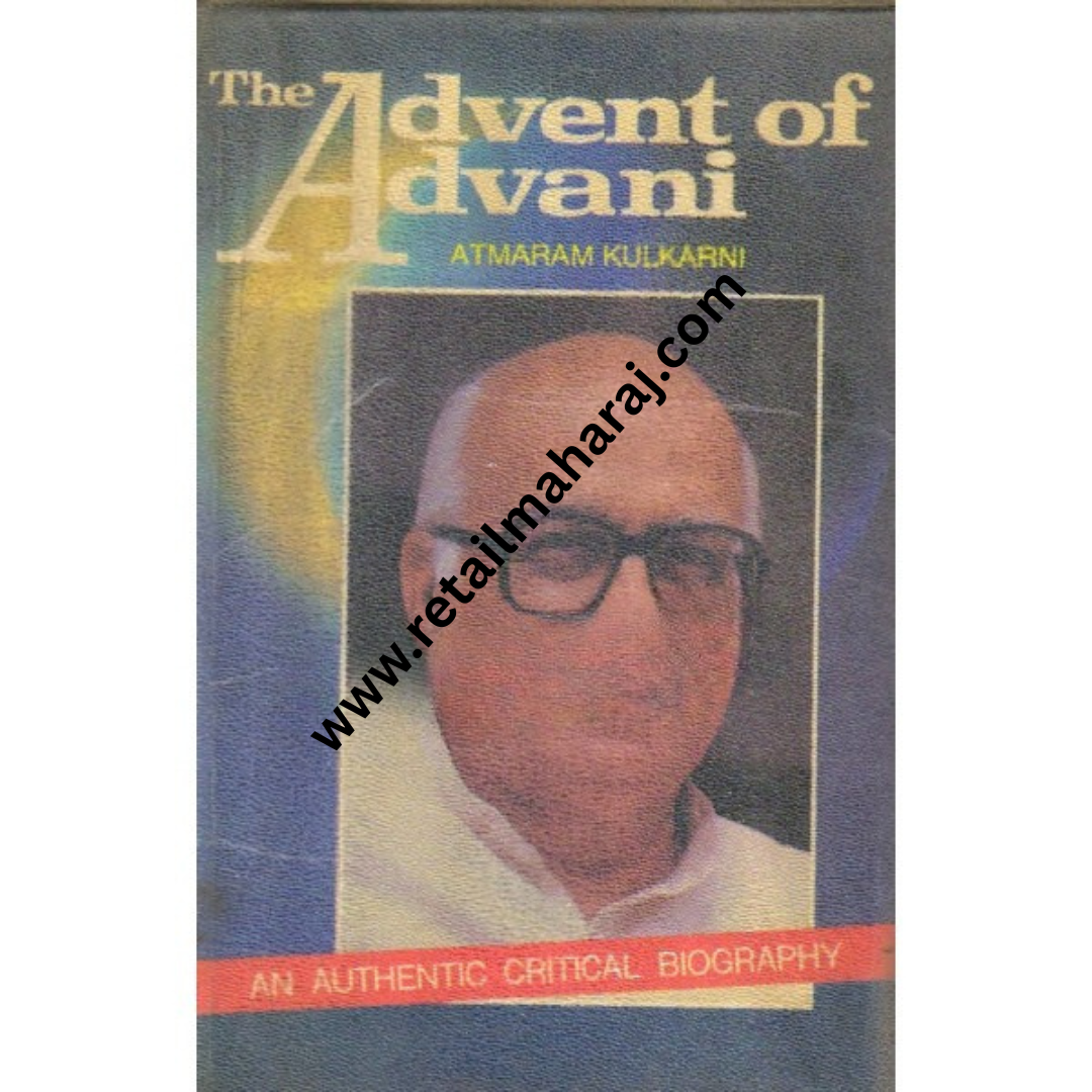 the advent of advani 1st edition
