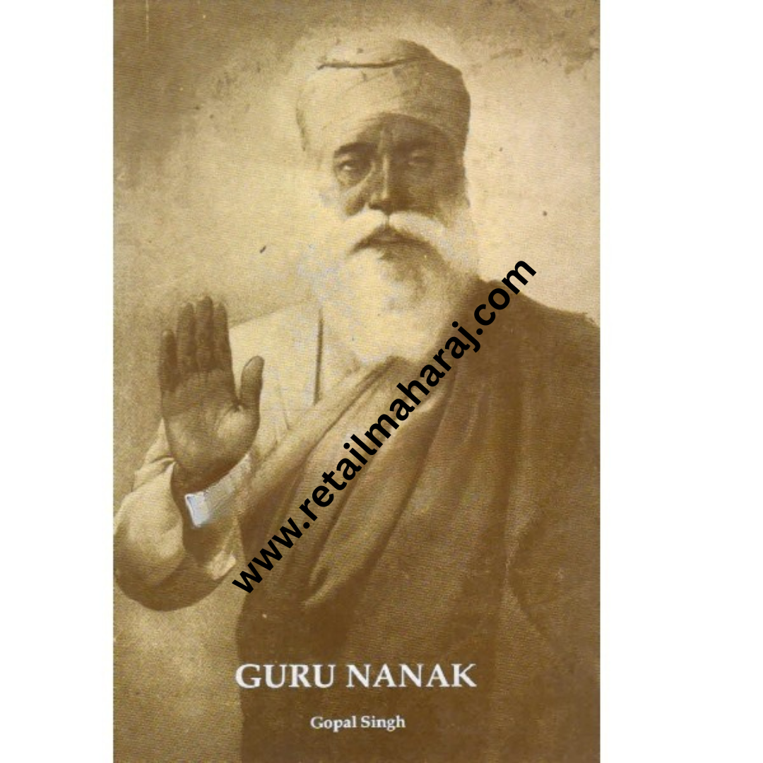 guru nanak