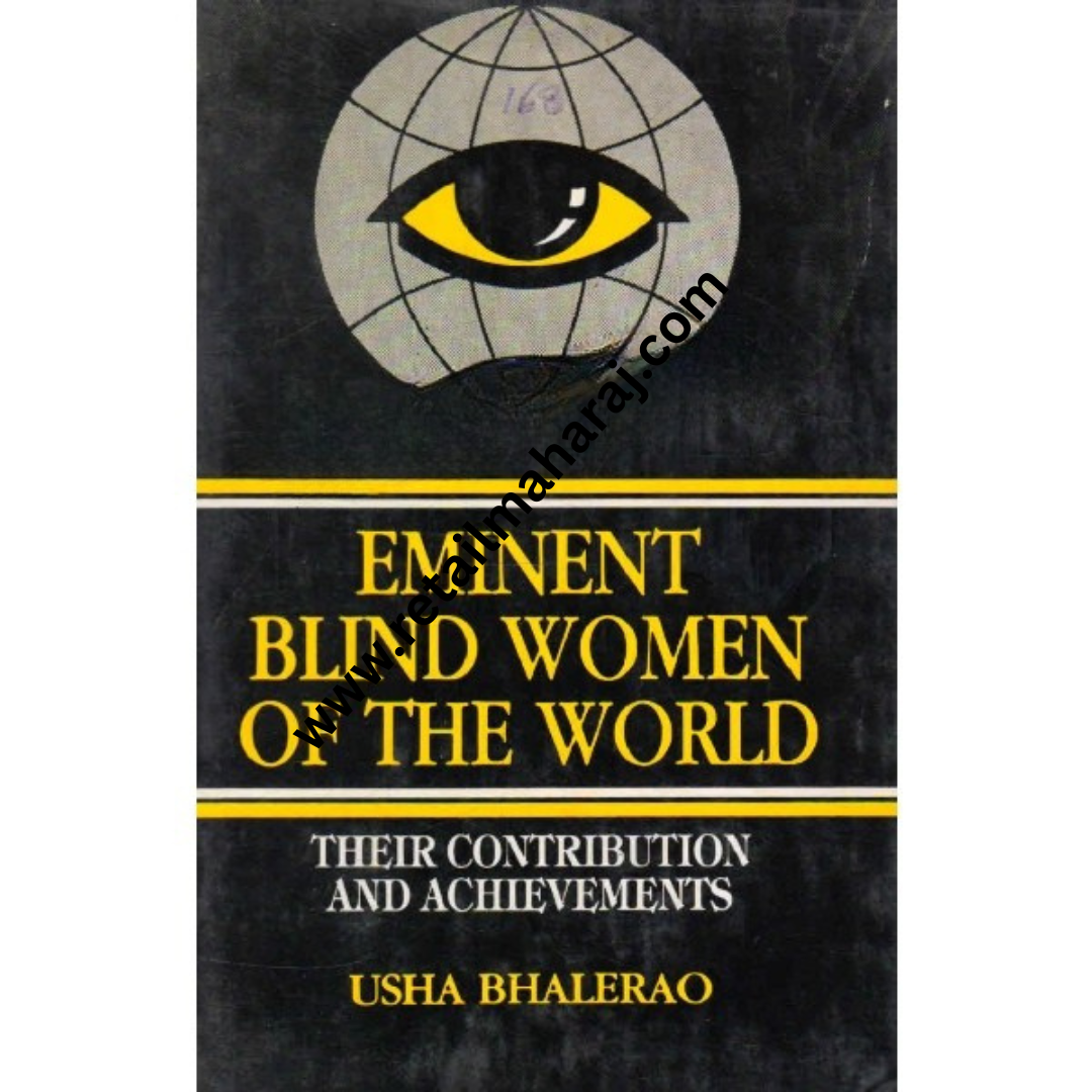 eminent blind women of the world 1st edition