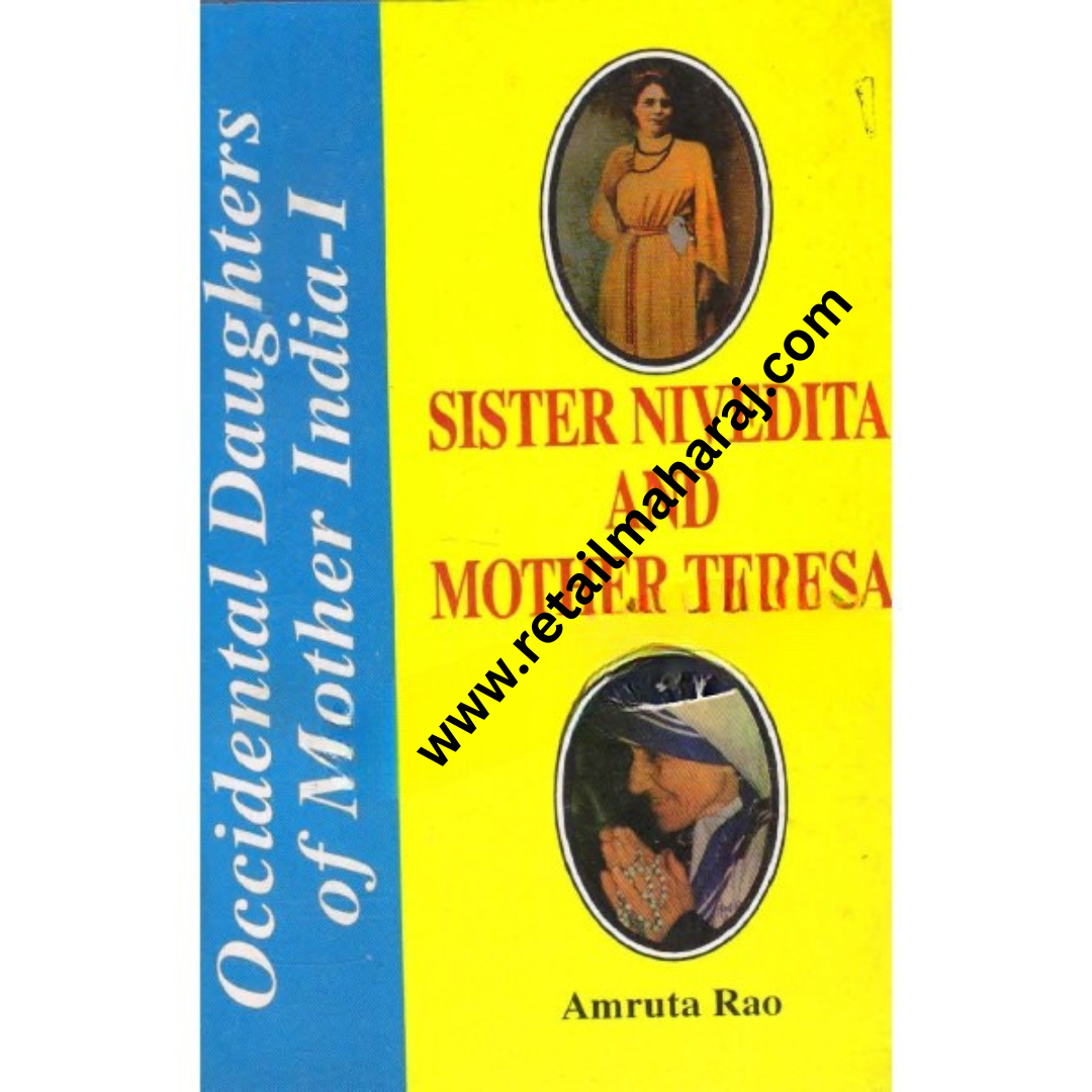 sister nivedita and mother teresa