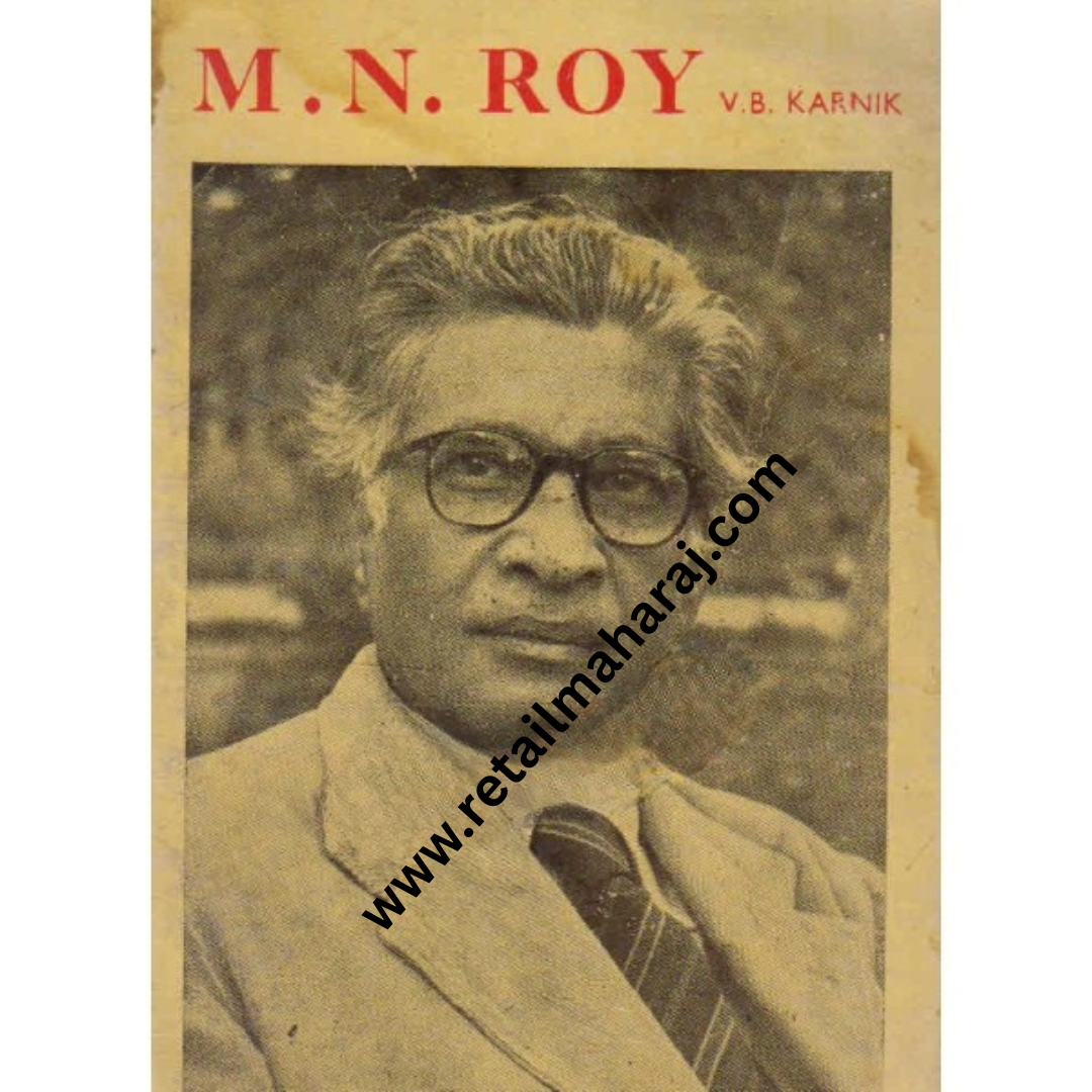 M.N.ROY 1st edition