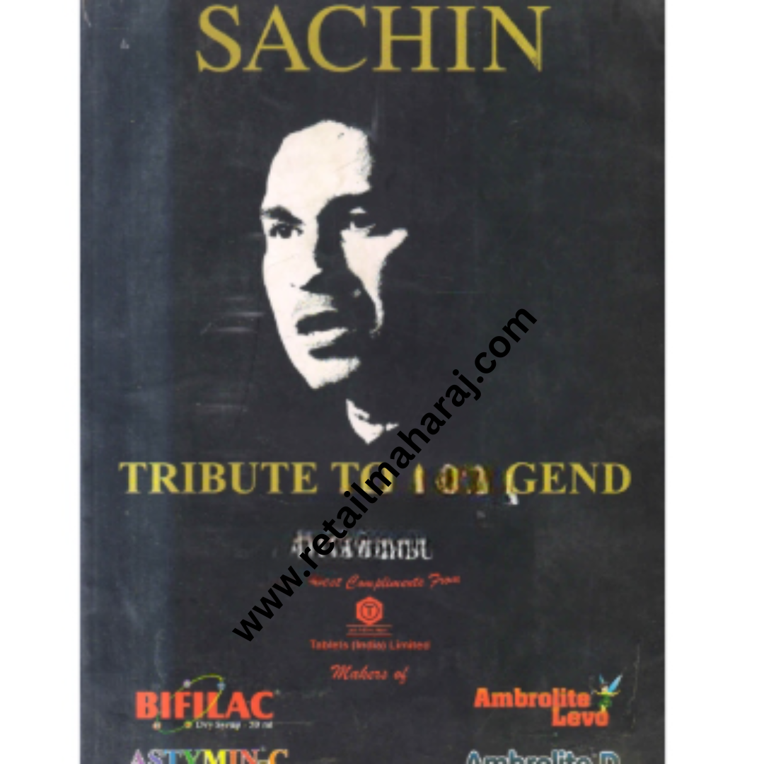 sachin tribute to a legend
