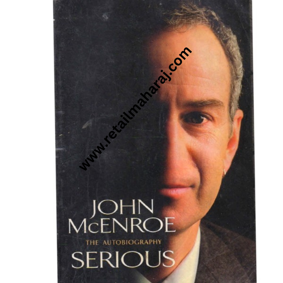 the autobiography serious