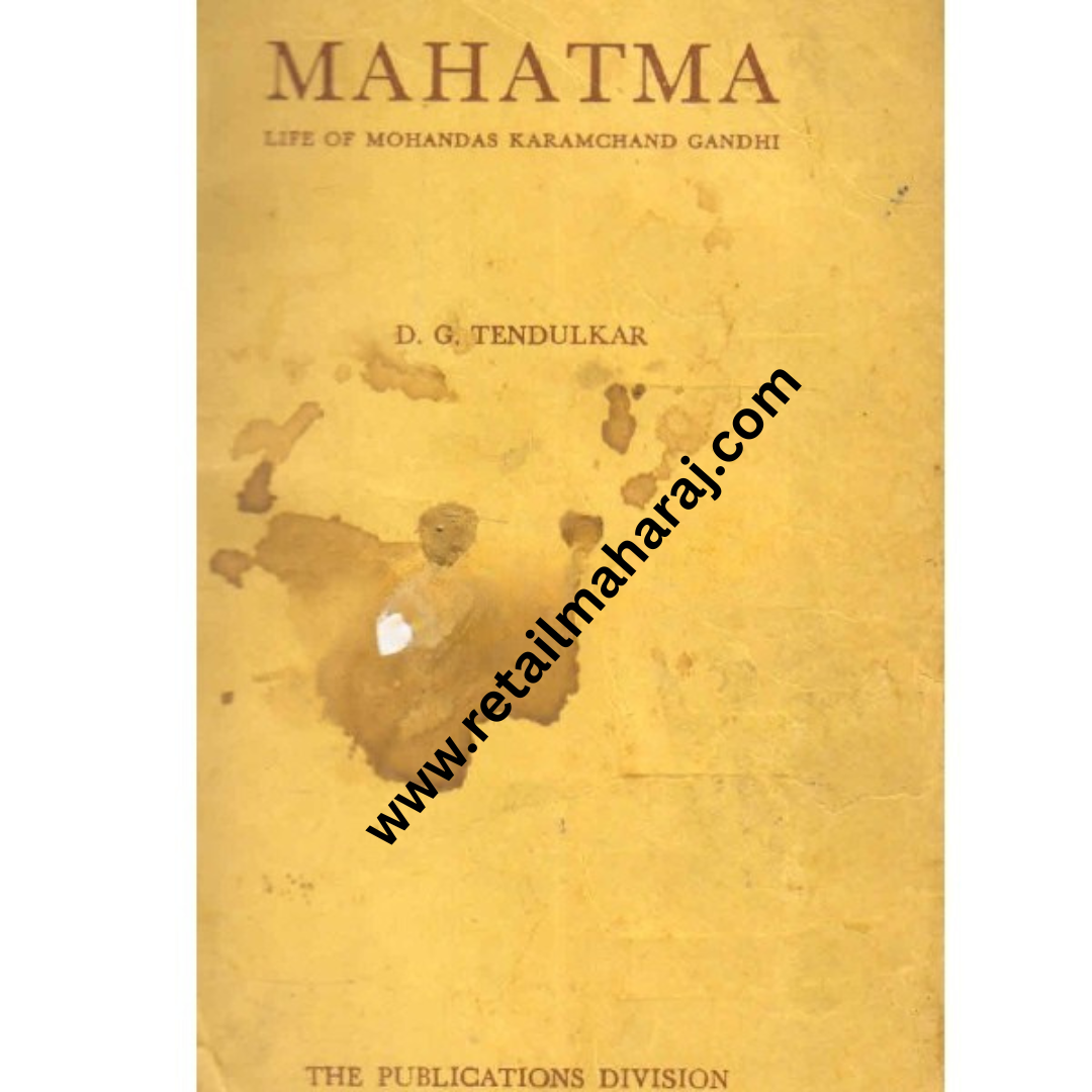 mahatma life of mohandas karamchand gandhi volume 7