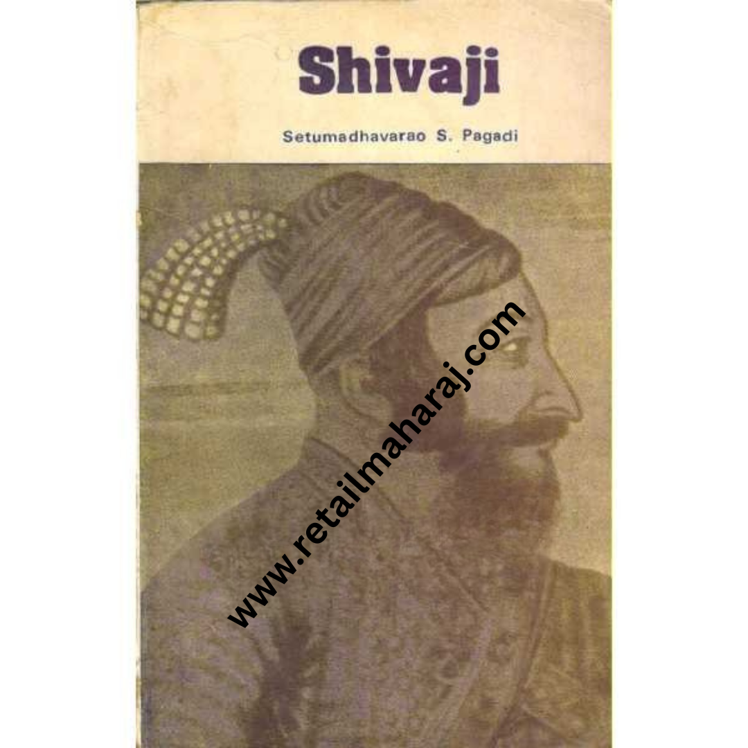 Shivaji