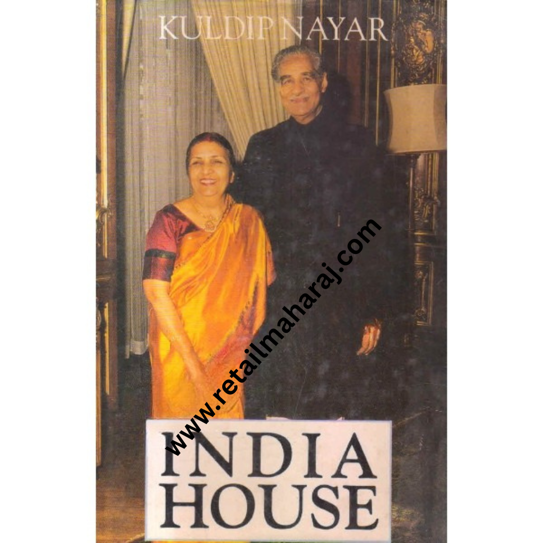 india house 1st edition