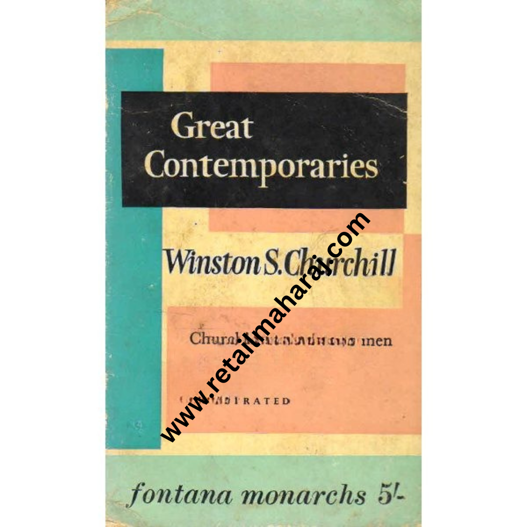 Great Contemporaries