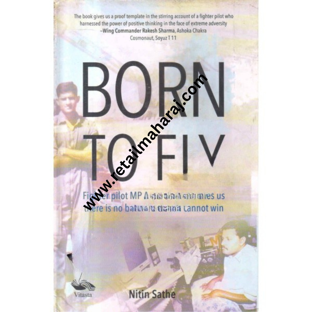 born to fly