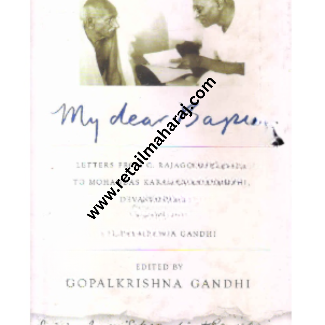 my dear bapu 1st edition