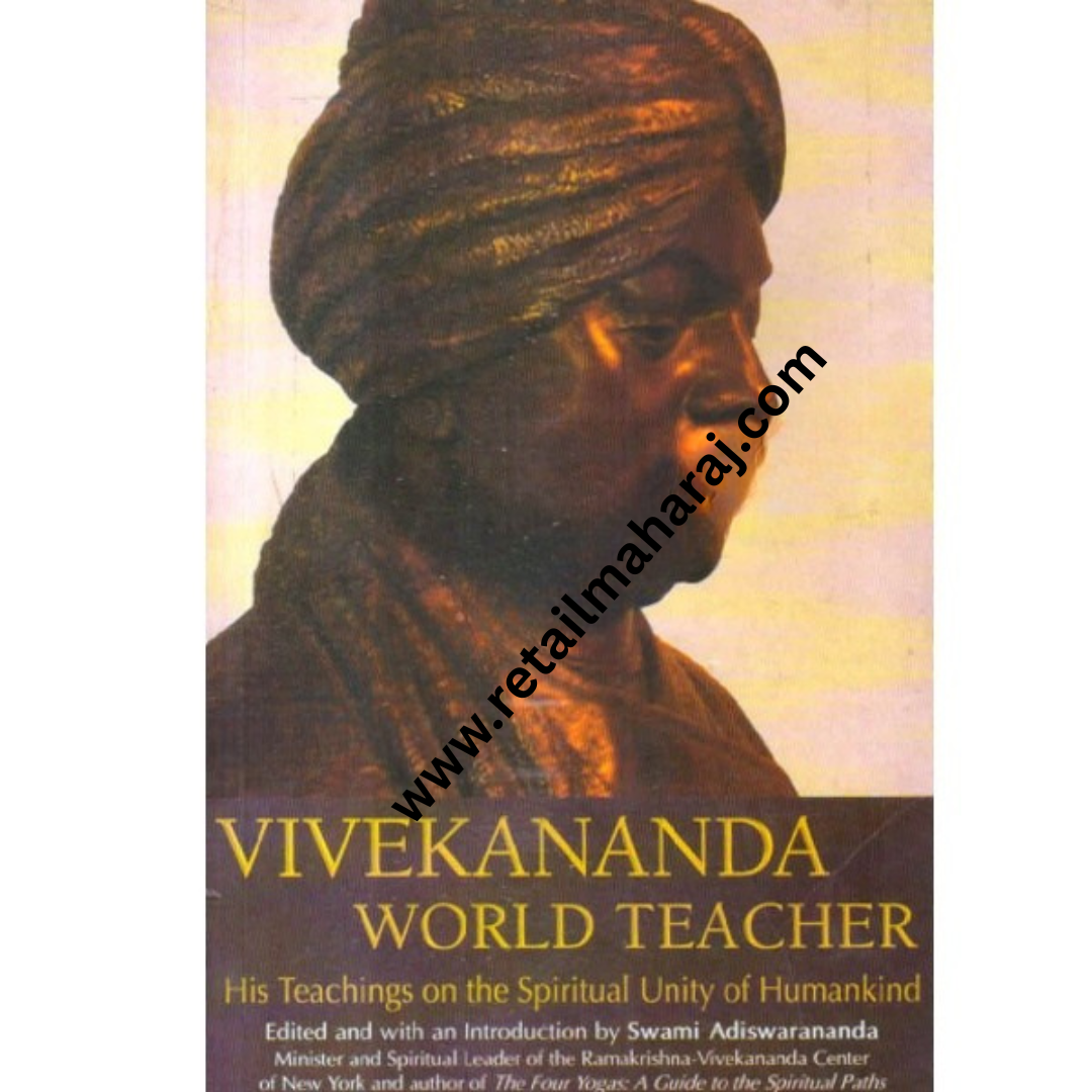 vivekananda world teacher
