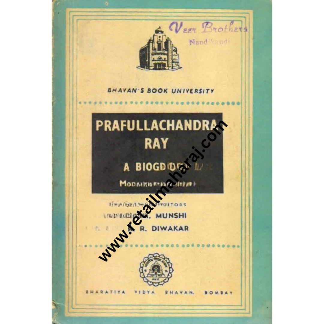 Prafullachandra ray 1st edition