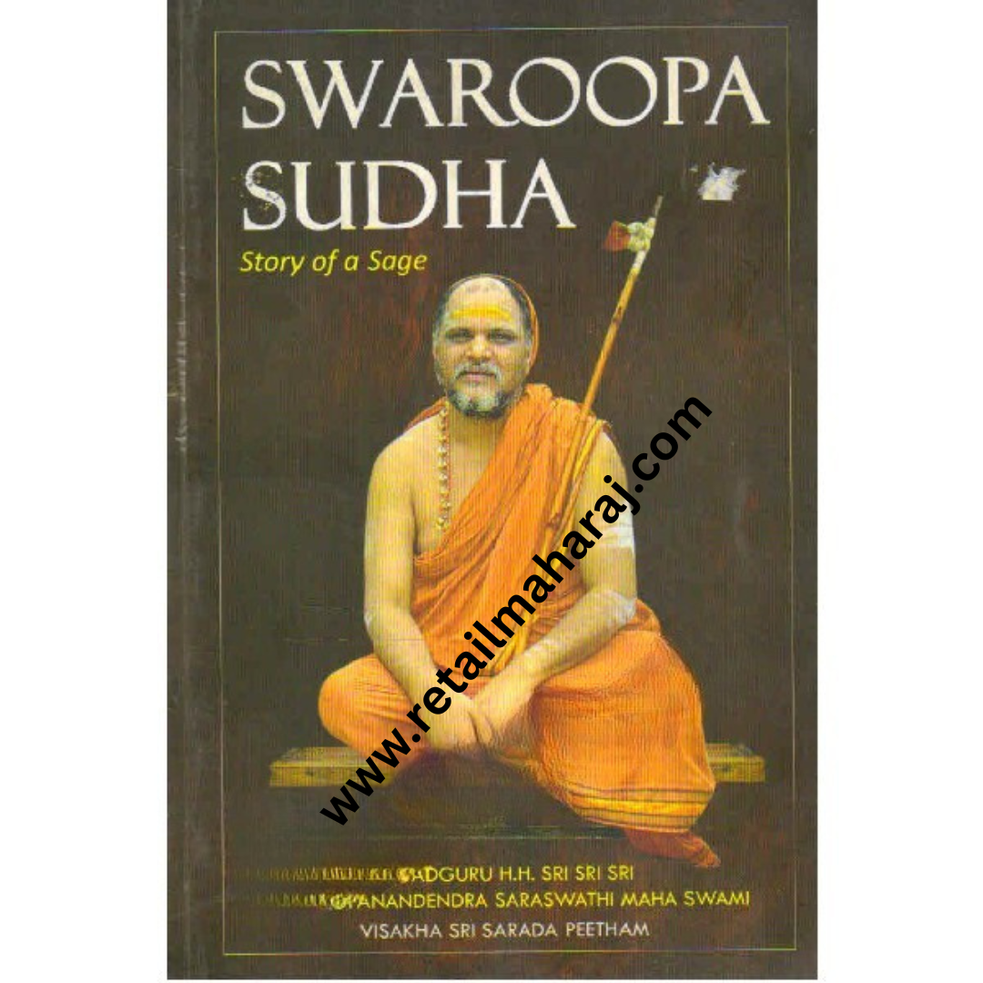 Swaroopa Sudha