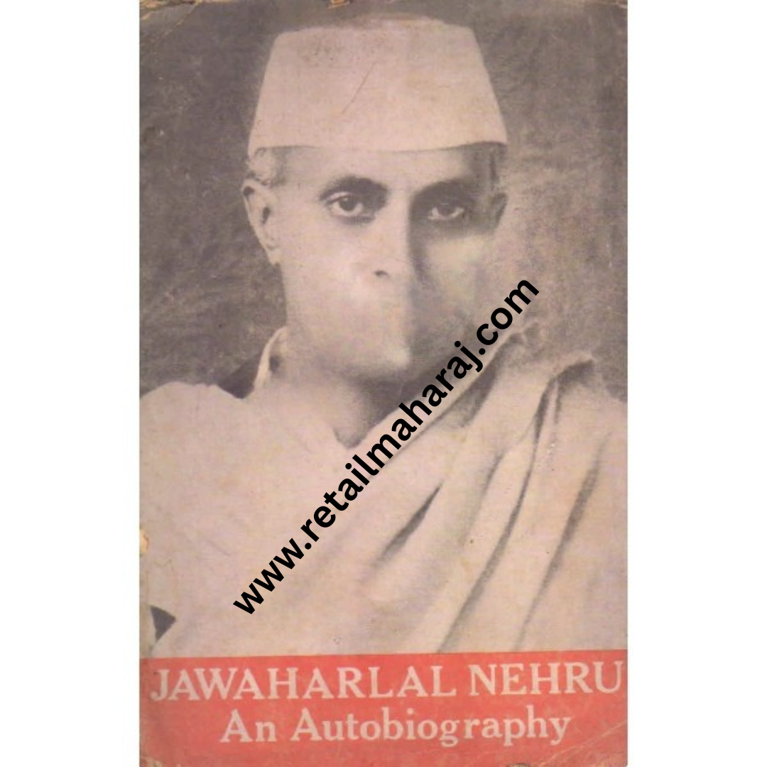 jawaharlal nehru an autobiography