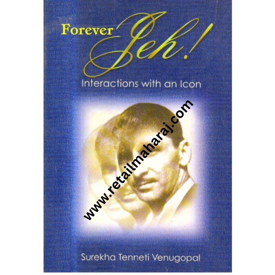 Forever jeh interaction with an icon 1st edition