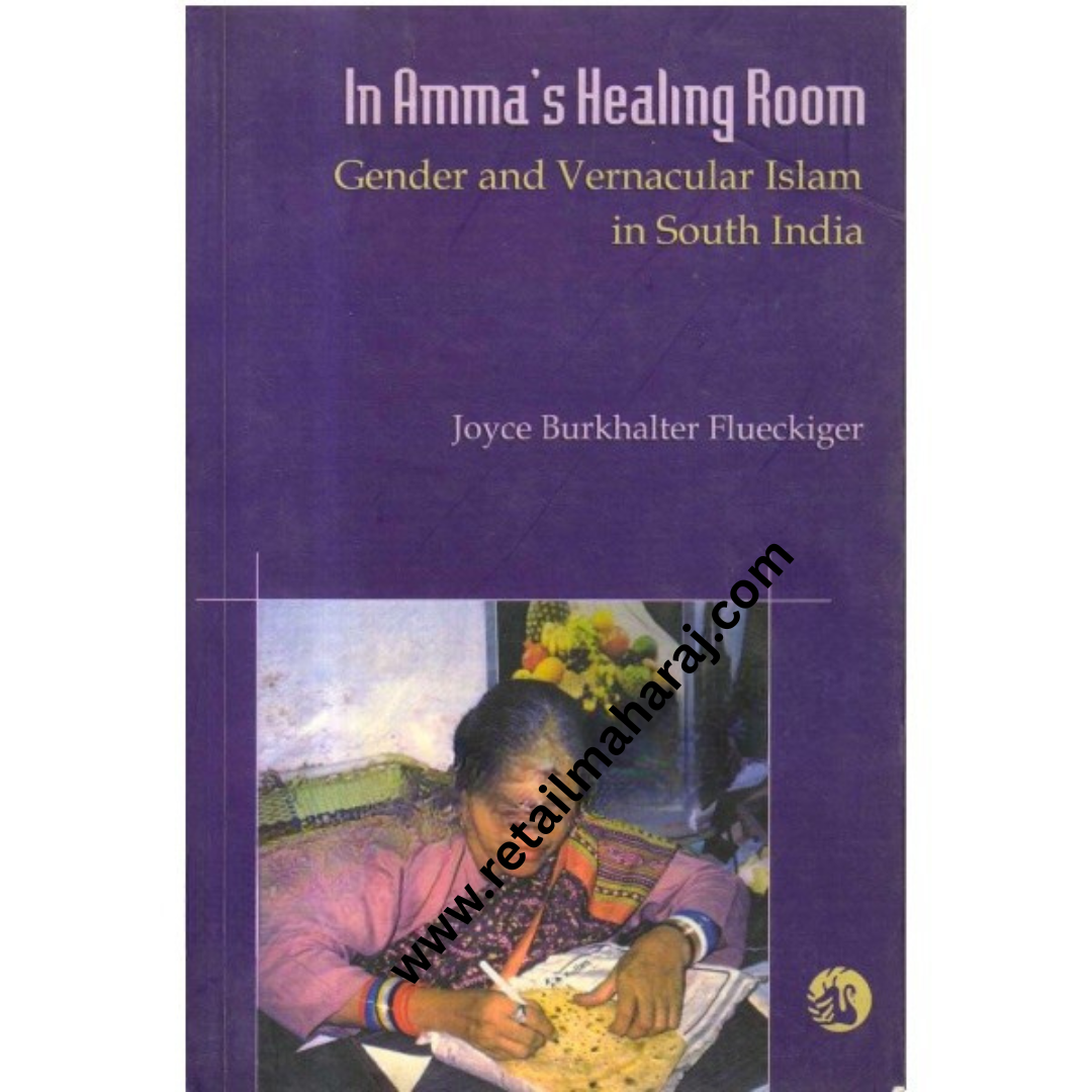 In Amma's Healing Room
