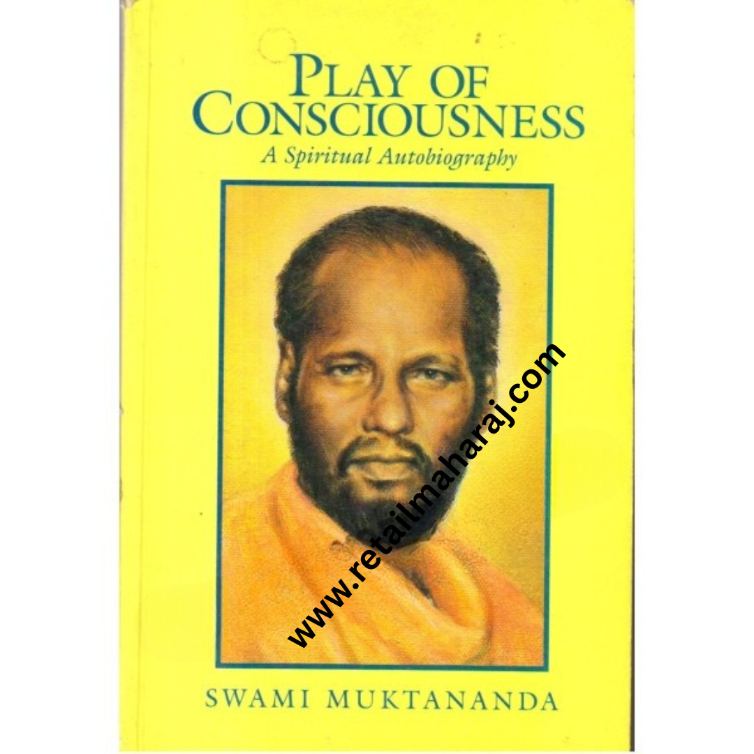 Play of Consciousness 1st edition