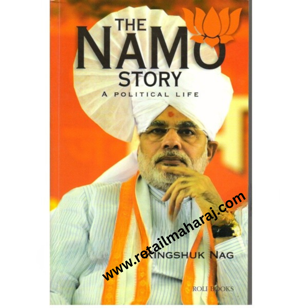 The Namo Story