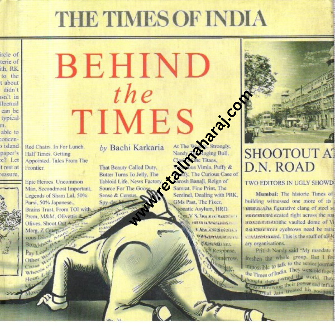 Behind The Times