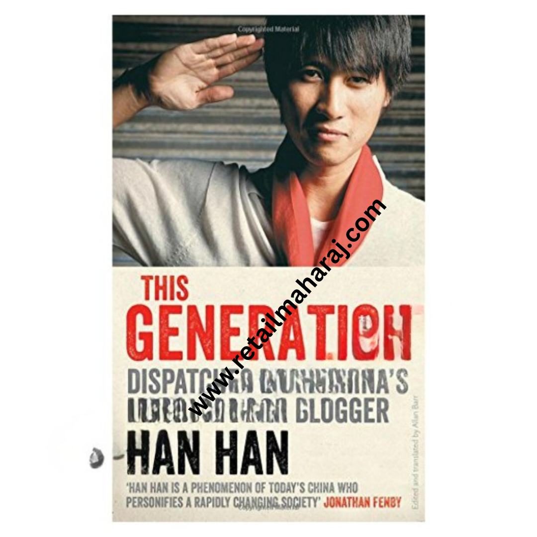 This Generation
