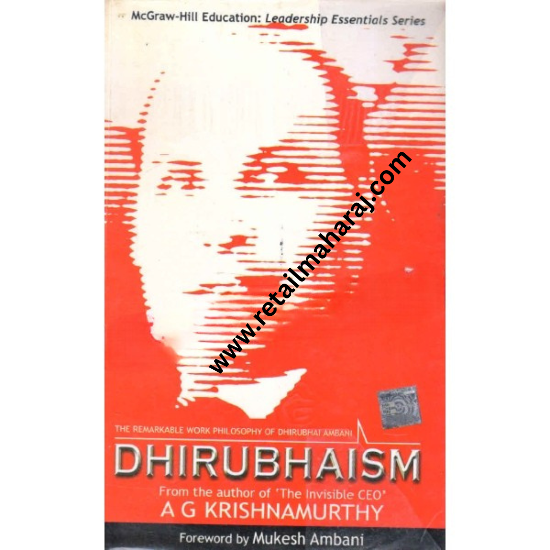 dhirubhaism