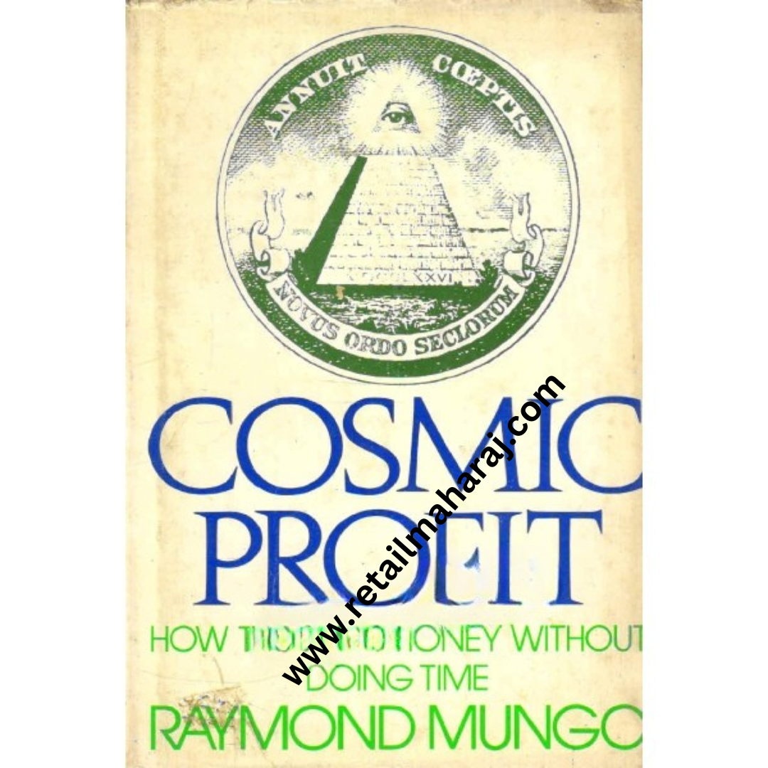 COSMIC PROFIT 1st edition